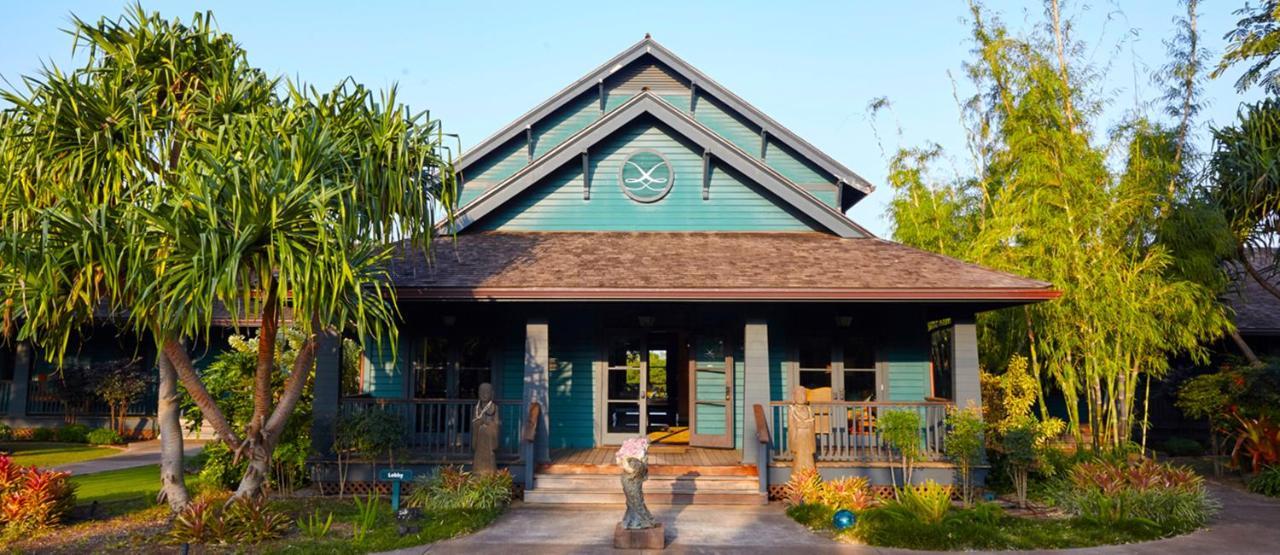Makawao Lumeria Maui, Educational Retreat Center מראה חיצוני תמונה
